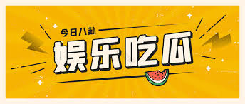 疯狂的世界，无底线的生活，真的是震惊了眼球。 最近河北邯郸KTV火了！网上曝光了一组毫无底线的视频，在河北邯郸永年永利KTV带着量贩式KTV标识的店里，一群女孩为了区区一点点利益，是…