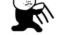 吃瓜表情图片大全,趣味横生的表情包盛宴