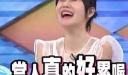 娱乐圈那点事吃瓜微博,揭秘微博“吃瓜”背后的真相