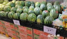 福州网红吃瓜,揭秘城市美食新潮流