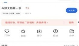 吃瓜影视网站下载大全