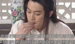 大学生娱乐圈吃瓜视频