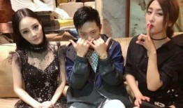 李易峰娱乐吃瓜视频播放