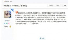 吃瓜百度贴吧官网,网络热议的聚集地