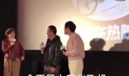 吃瓜一线 娱乐圈,吃瓜一线，揭秘明星幕后故事