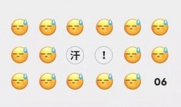 网课吃瓜微信,揭秘微信中的那些“瓜”