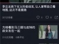 吃瓜娱乐配音视频大全下载,一键下载收藏！