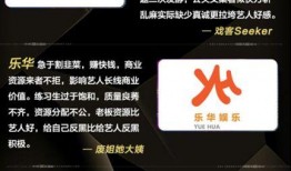 娱乐吃瓜君2020,年度娱乐圈大事件盘点