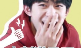 易烊千玺娱乐吃瓜,幕后故事与精彩瞬间