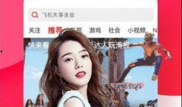 娱乐吃瓜芋泥视频下载,芋泥吃瓜达人教你轻松下载娱乐视频