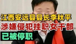 最新吃瓜网张津瑜,吃瓜网最新爆料，揭秘背后惊人真相