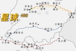 吃瓜大事件曹县,吃瓜大事件背后的故事与启示