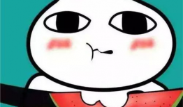 吃瓜表情图片大全,趣味横生的表情包盛宴