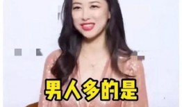 娱乐圈吃瓜爆料bgm