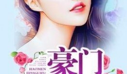 娱乐吃瓜酱跳舞小说,吃瓜酱的璀璨舞台