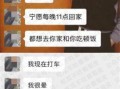 吃瓜鹅影视娱乐公司,揭秘娱乐圈幕后故事