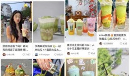 娱乐吃瓜壁纸高清图下载