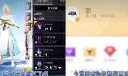 小乔吃瓜娱乐抖音号是什么,带你领略网红魅力