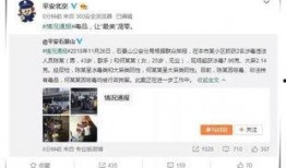 怎么屏蔽娱乐吃瓜群众,巧妙屏蔽娱乐吃瓜群众的实用指南