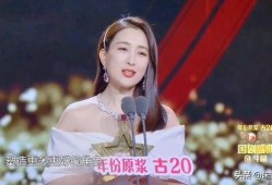 李易峰娱乐吃瓜视频播放