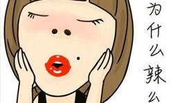 娱乐吃瓜酱我不丑,揭秘“我不丑”背后的故事与魅力