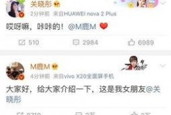 娱乐吃瓜酱恋爱要趁早