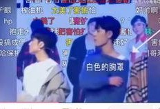 吃瓜cp娱乐圈直播,吃瓜CP甜蜜互动，粉丝直呼“磕到糖”