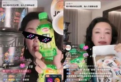 娱乐吃瓜直播间直播,揭秘娱乐吃瓜直播间幕后故事