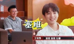 娱乐吃瓜酱成年人,揭秘娱乐圈背后的故事