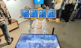 内娱吃瓜论坛官网,揭秘娱乐圈幕后故事，带你走进明星生活