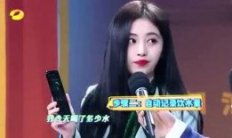 娱乐吃瓜酱深海结局