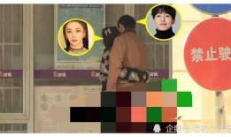 娱乐圈吃瓜酱什么是爱情,吃瓜酱眼中的爱情真谛