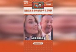 吃瓜第一线娱乐评论大赏,娱乐评论大赏盘点