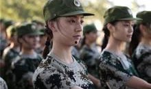 吃瓜网女子军训跳舞,军训跳舞瞬间走红网络