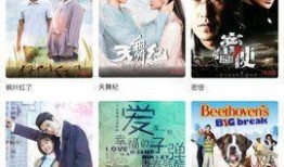 吃瓜娱乐配音视频大全下载,一键下载收藏！