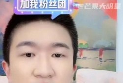 娱乐圈热门吃瓜事件是什么,揭秘某明星惊天丑闻！