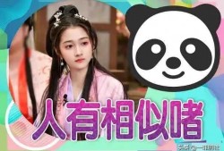 娱乐吃瓜酱取名大全最新,揭秘最新潮流昵称，解锁个性昵称新境界