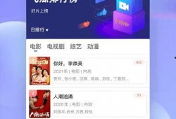 吃瓜影视网站下载大全