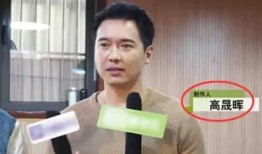 娱乐圈最新吃瓜爆料事件,神秘恋情曝光，明星夫妻疑分手？