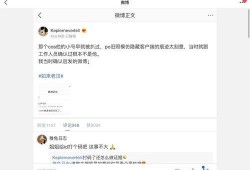 娱乐圈吃瓜合集几百页,数百页吃瓜合集精华汇总