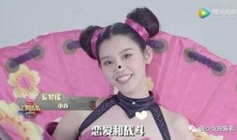 小乔吃瓜娱乐大s,揭秘大S的幕后故事