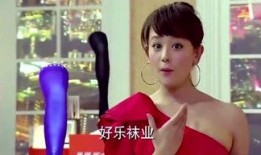 娱乐吃瓜酱豆豆视频,揭秘娱乐圈幕后故事