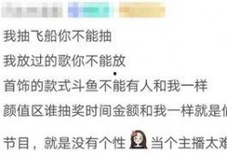 娱乐吃瓜酱主播,揭秘娱乐圈幕后故事，带你领略明星真实生活