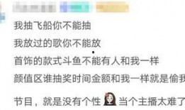 娱乐吃瓜酱主播,揭秘娱乐圈幕后故事，带你领略明星真实生活