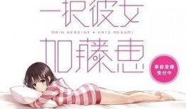 娱乐圈吃瓜游戏推荐,揭秘明星背后的那些“瓜”