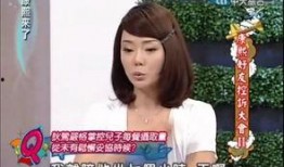 娱乐影综吃瓜酱儿,揭秘娱乐圈幕后故事