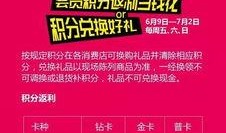 718娱乐吃瓜爆料不打烊