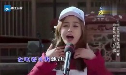 娱乐吃瓜酱小孩唱歌,娱乐吃瓜酱小孩惊艳献唱，萌态可掬引网友热议