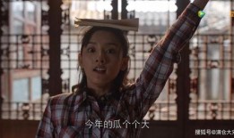 吃瓜一线 娱乐圈,吃瓜一线，揭秘明星幕后故事