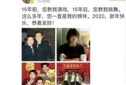 娱乐圈吃瓜双男主文,瓜田里的双男主风云录